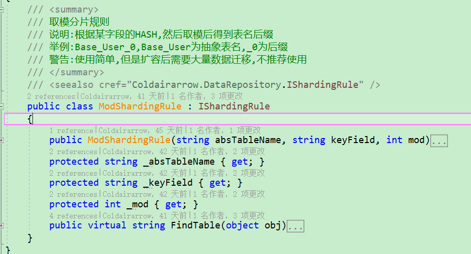 NET Core3前后端分离开发框架第27张