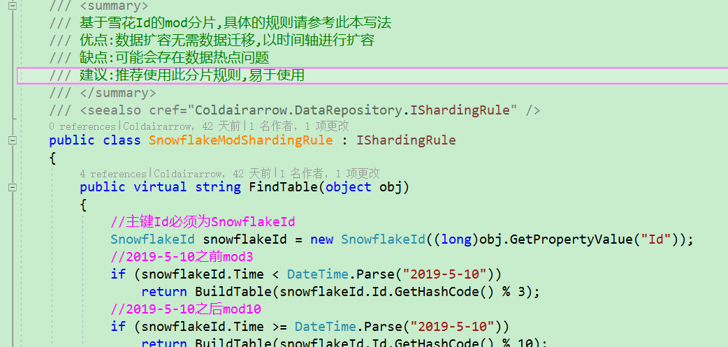 NET Core3前后端分离开发框架第29张